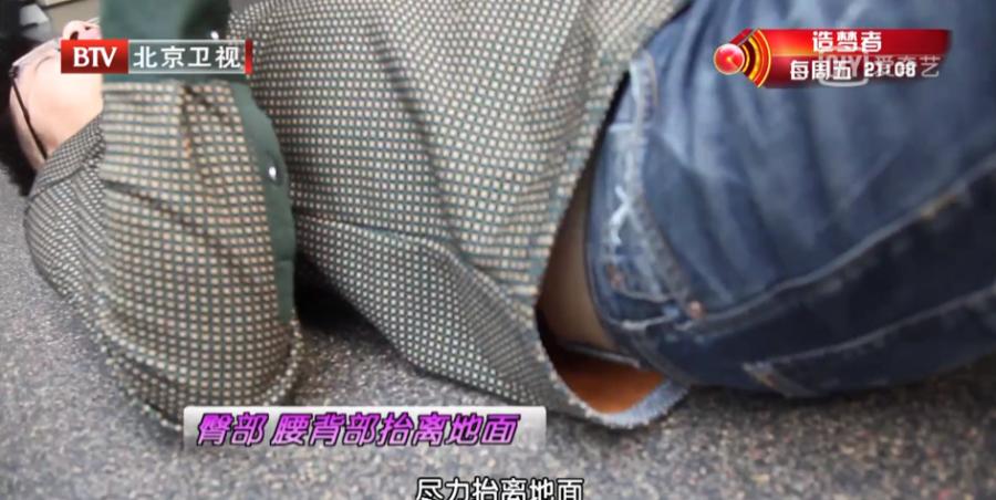 侧睡趴着睡腰痛怎么回事,腰酸背痛5个动作拯救你的腰