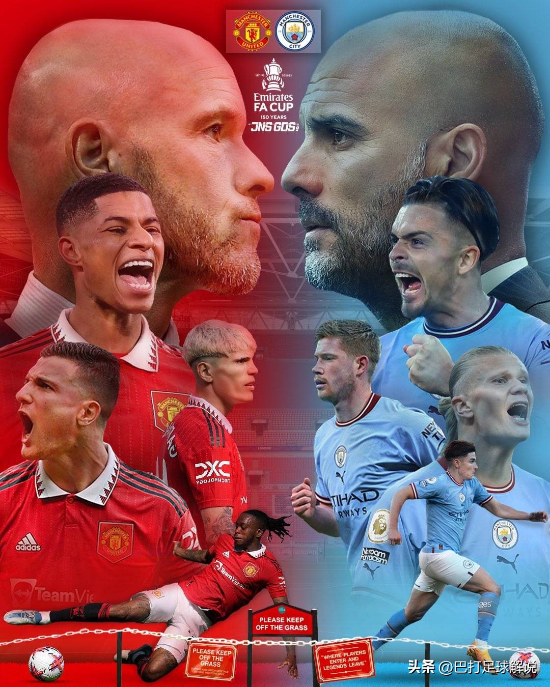 足总杯曼联1-2曼城詹俊解说,滕哈格谈曼联英联杯决赛