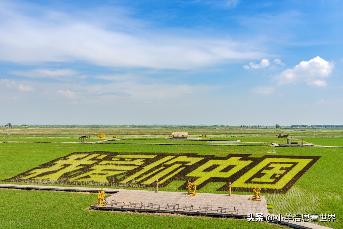 辽宁最值得去的十个景点,辽宁必去十大景点有哪些