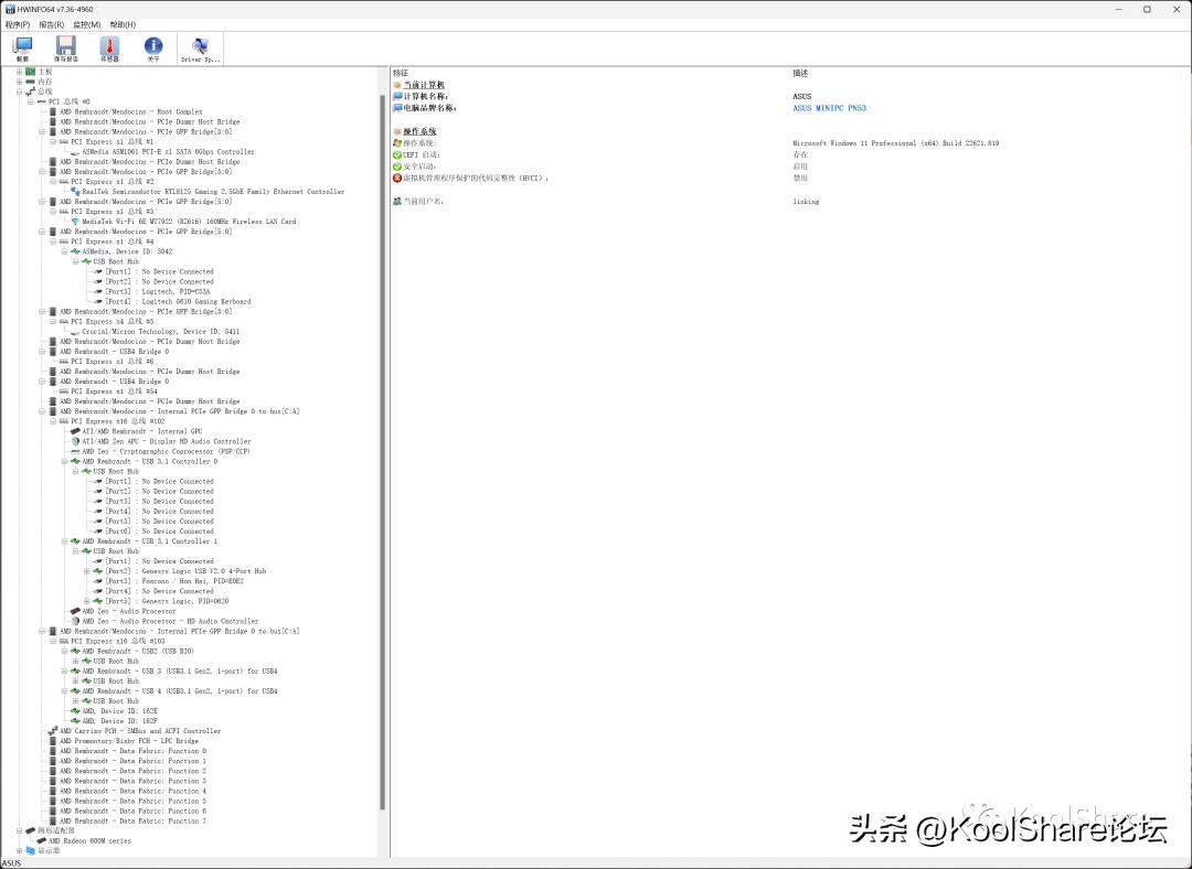 ipadmini6鍜宨phone13promax,asus杩蜂綘涓绘満娴嬭瘎瀵规瘮