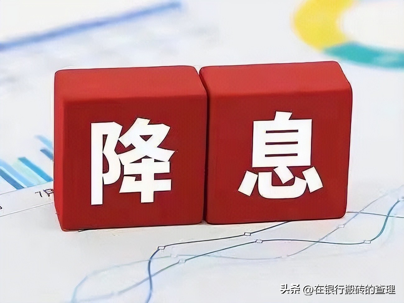 武汉什么公司可以做房屋抵押贷款,武汉经营贷和房子抵押贷的区别