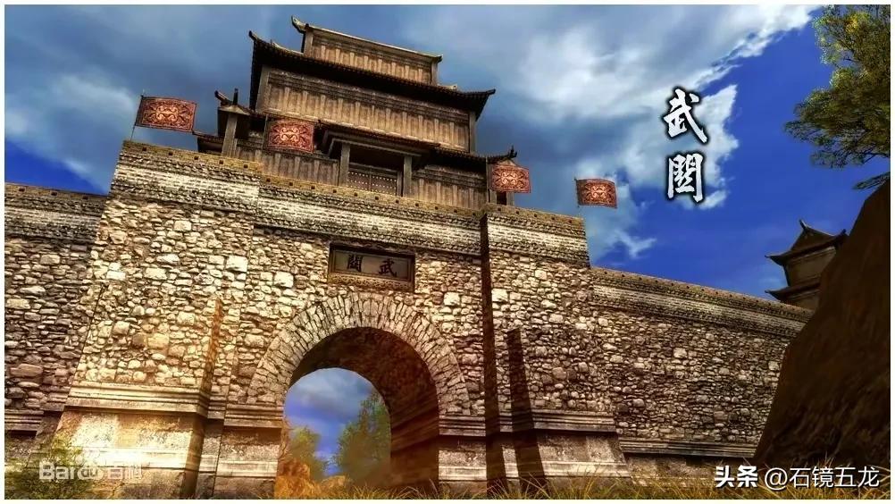 商於古道景区,丹凤县的历史传说