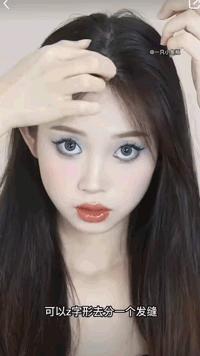 今年别再披头散发了三款减龄发型,既不显脸大又不披发的发型