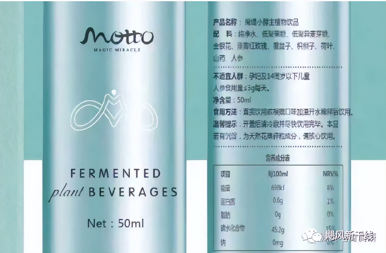 悠酷莱是直销吗,悠酷莱