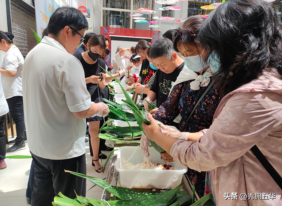 我们的节日欢乐祥和,我们的节日端午体验