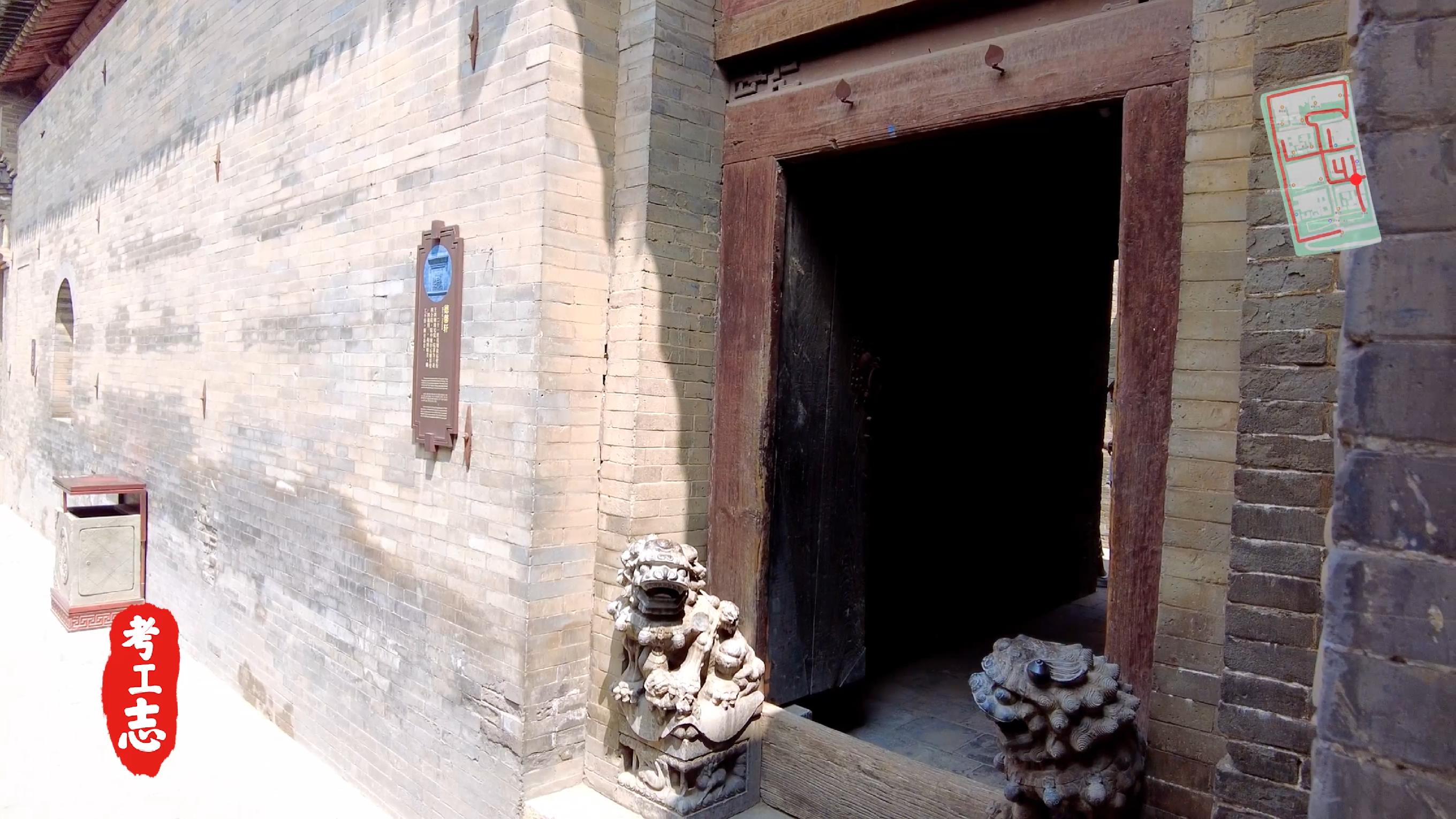 解读王家大院,王家大院从上往下看