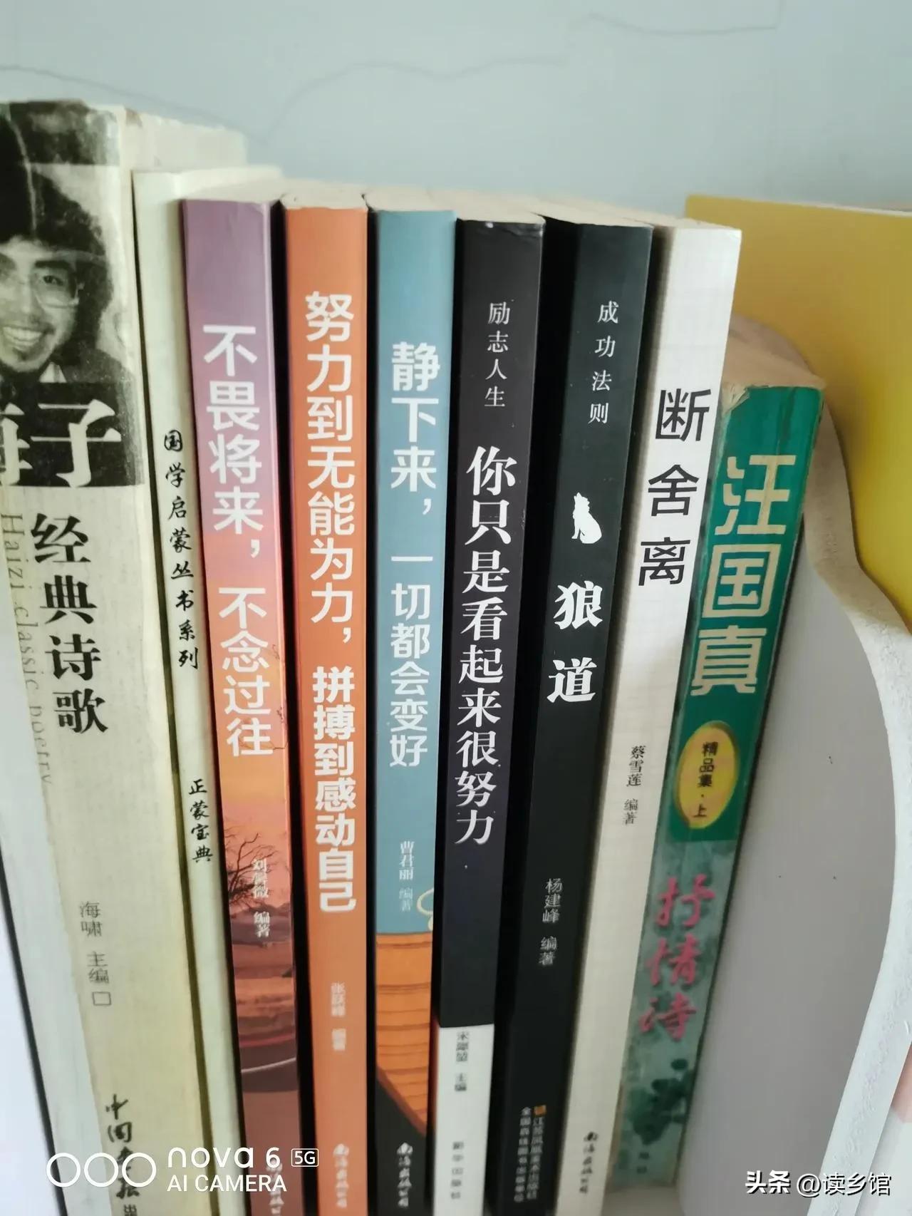 断舍离的心得和感悟,人生断舍离全文