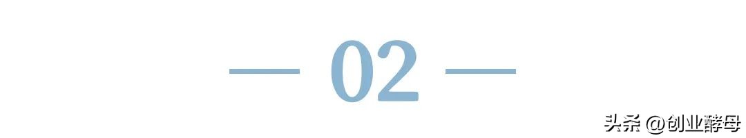 对话美克家居总经理牟莉：工作是修行，困难是最好的礼物