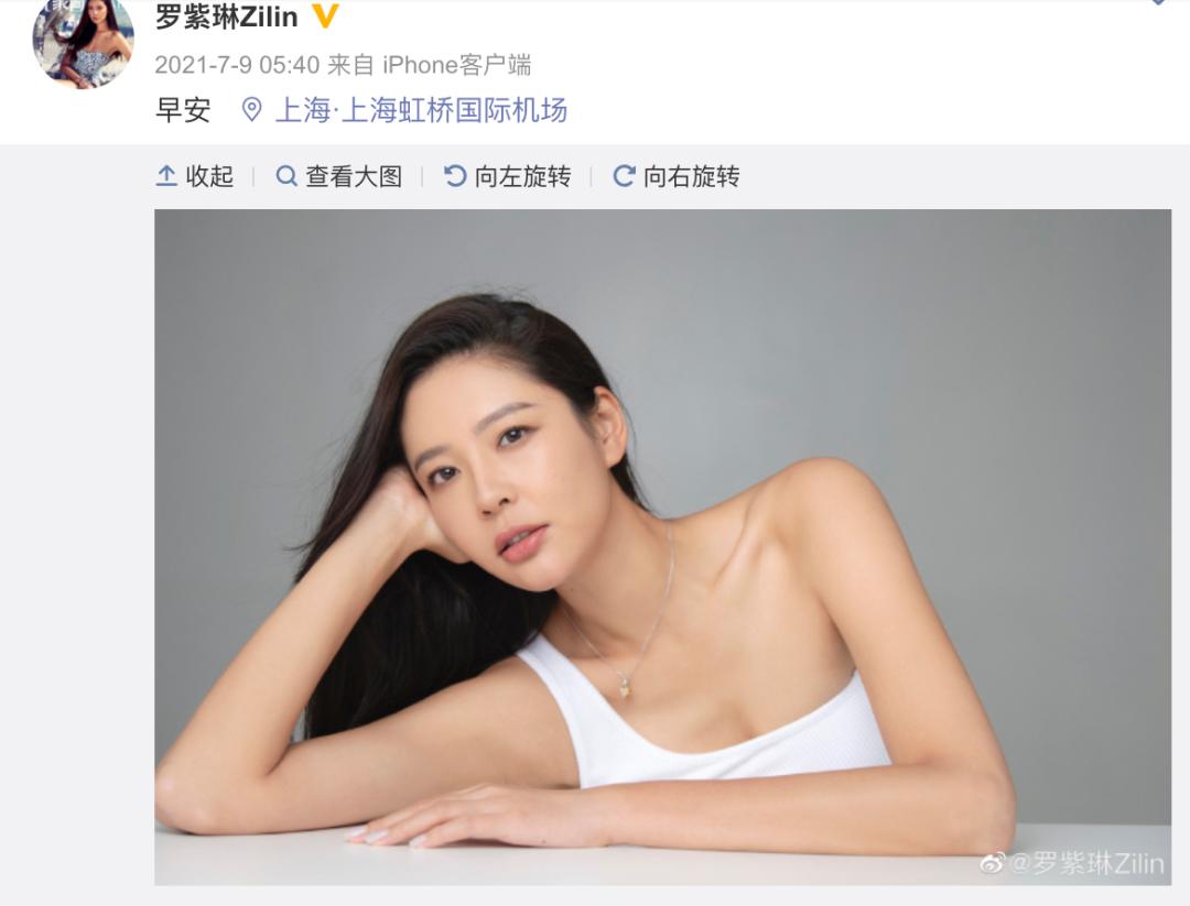 李亚鹏的历任女友有哪些,李亚鹏新女友个人简介