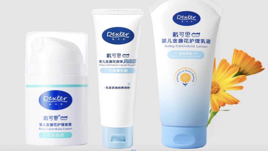 戴可思创始人张晓军,张晓军戴可思