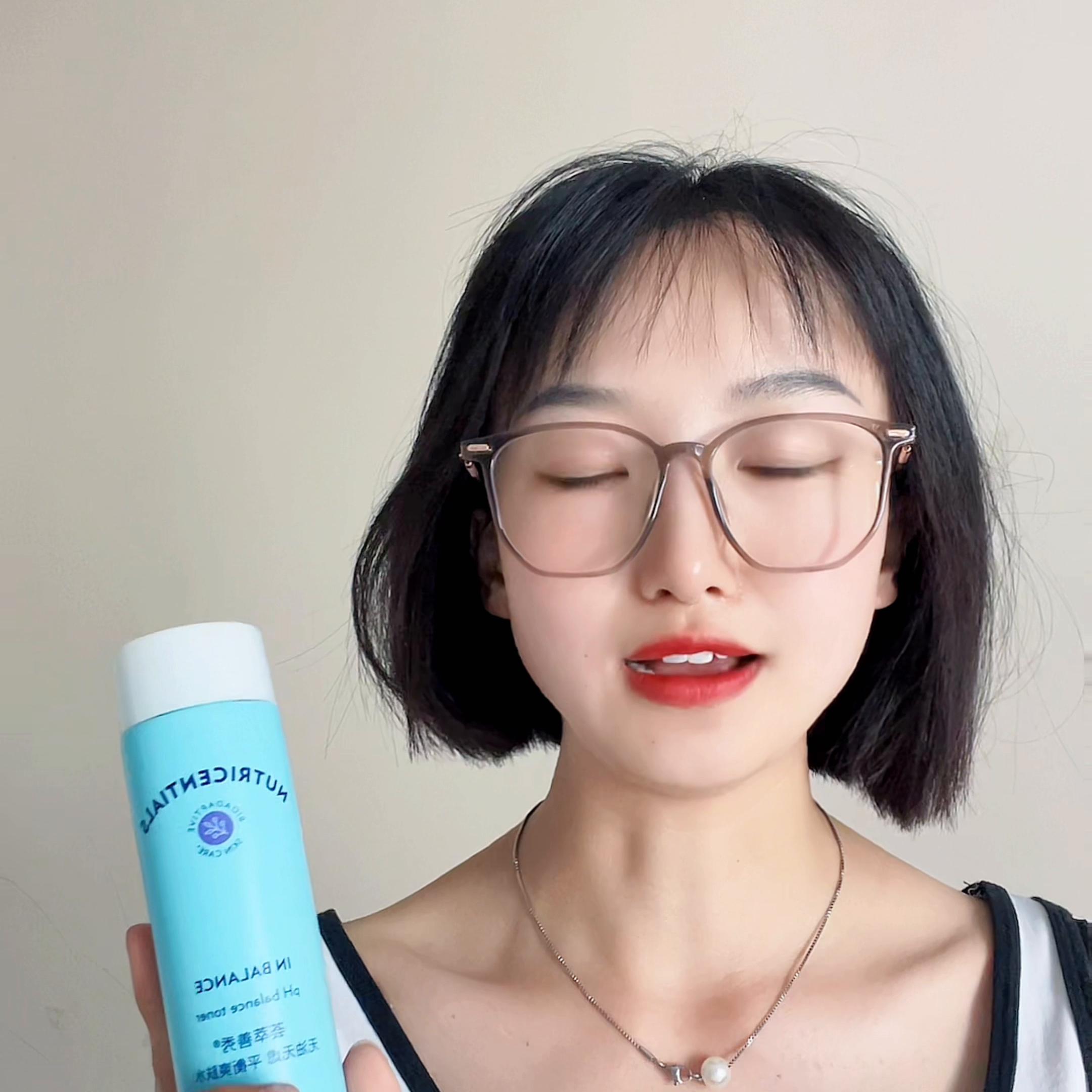 一招搞定过敏肌肤,适合过敏皮肤的修复精华