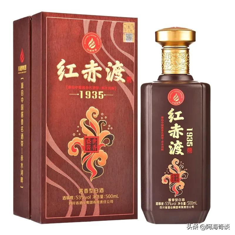 四川四朵金花白酒有哪些,你不知道的四川四大名酒