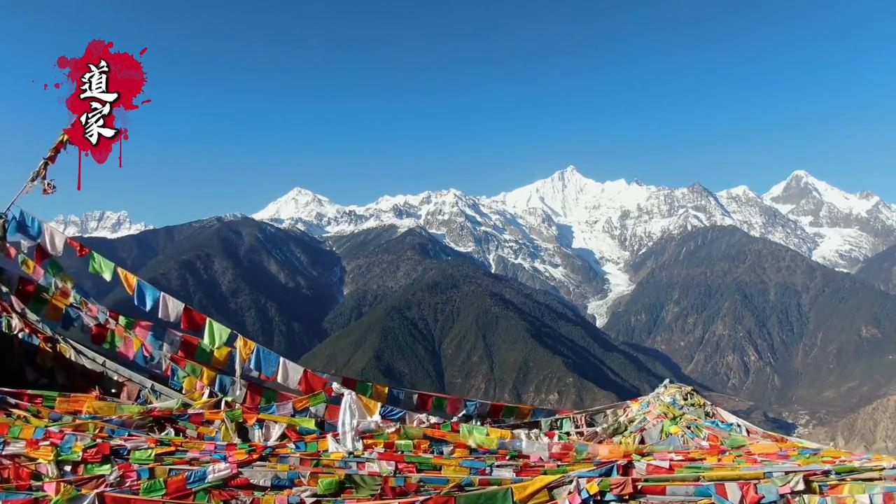 道家讲心中所想为什么不能说出来,道家的正确许愿的方法