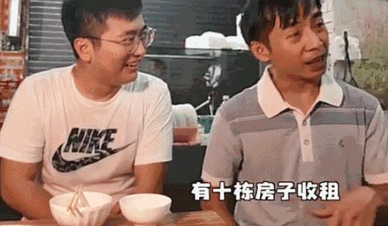 东莞社会平均工资标准2020,东莞2020年月平均工资是多少