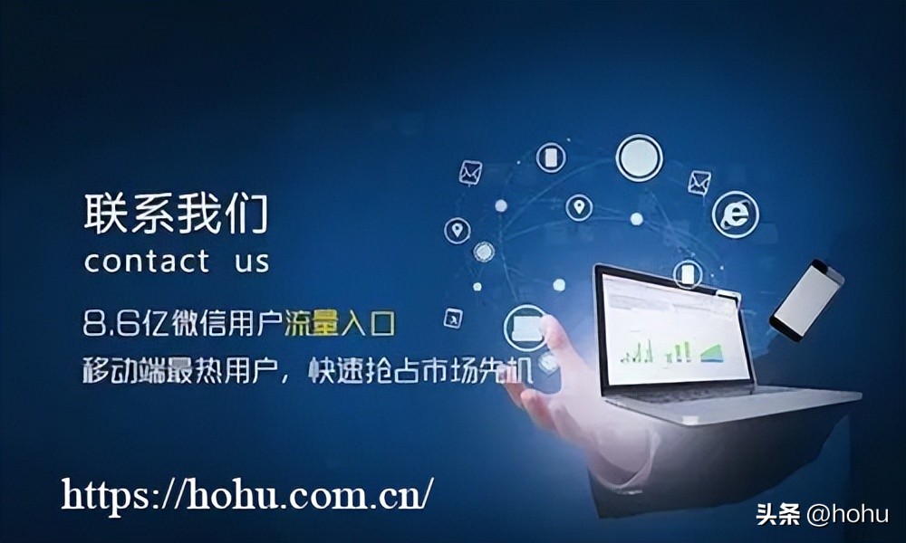 小程序开发收费价目表郑州,郑州微信小程序开发公司