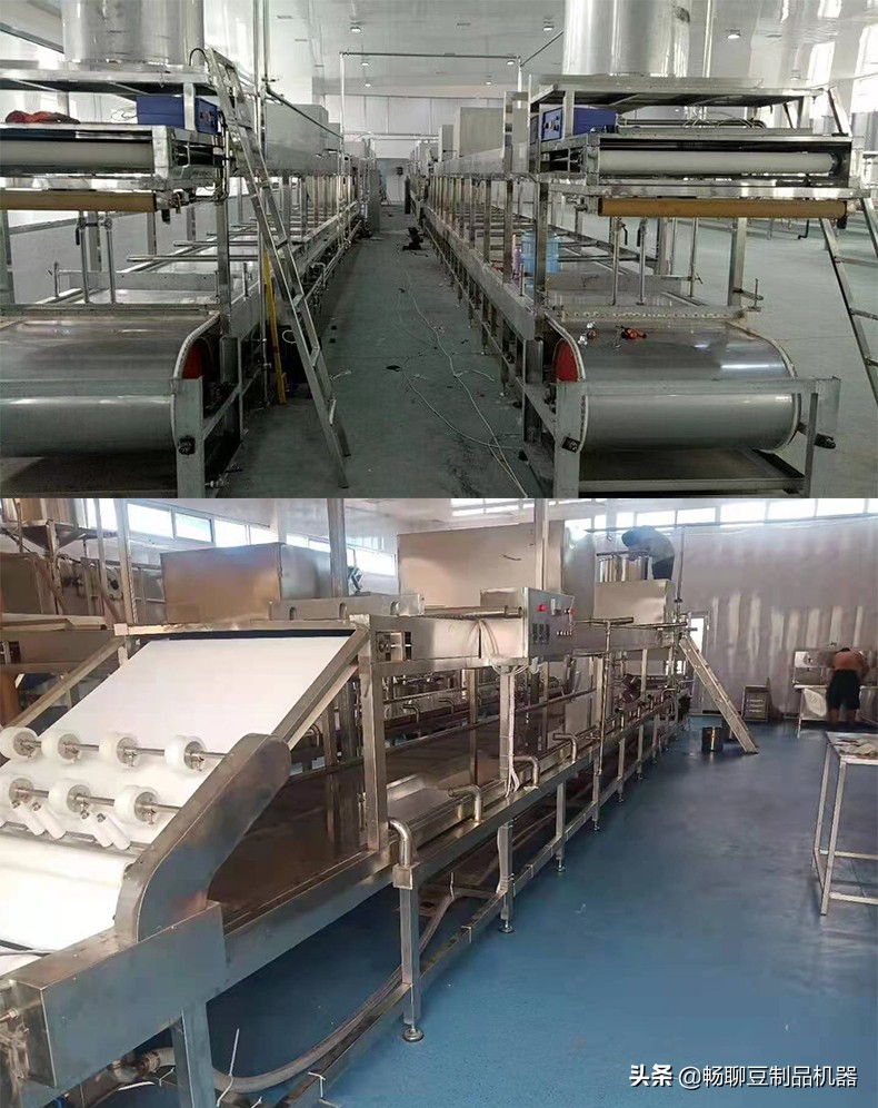 自动腐竹机的优点和缺点,新型腐竹生产线全自动腐竹机