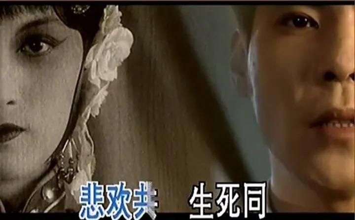 90年代内地经典歌曲,90年代大陆经典歌曲