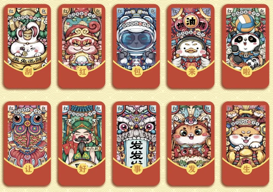 体彩彩票活动最新消息,中国体彩新出的彩票