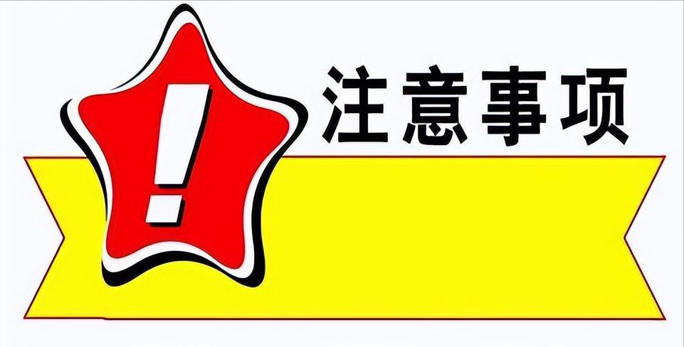 “*福性**”密码-西地那非，治阳痿！为何受千万人喜爱？原因在这里