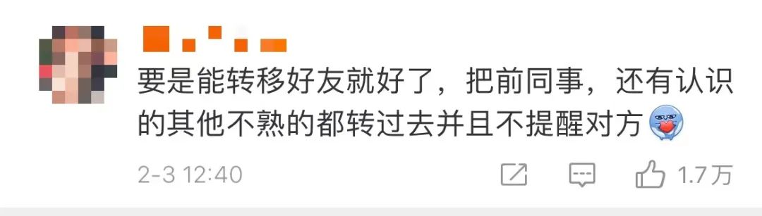 微信怎么辅助手机号注册新账号,微信辅助注册小号会影响大号吗
