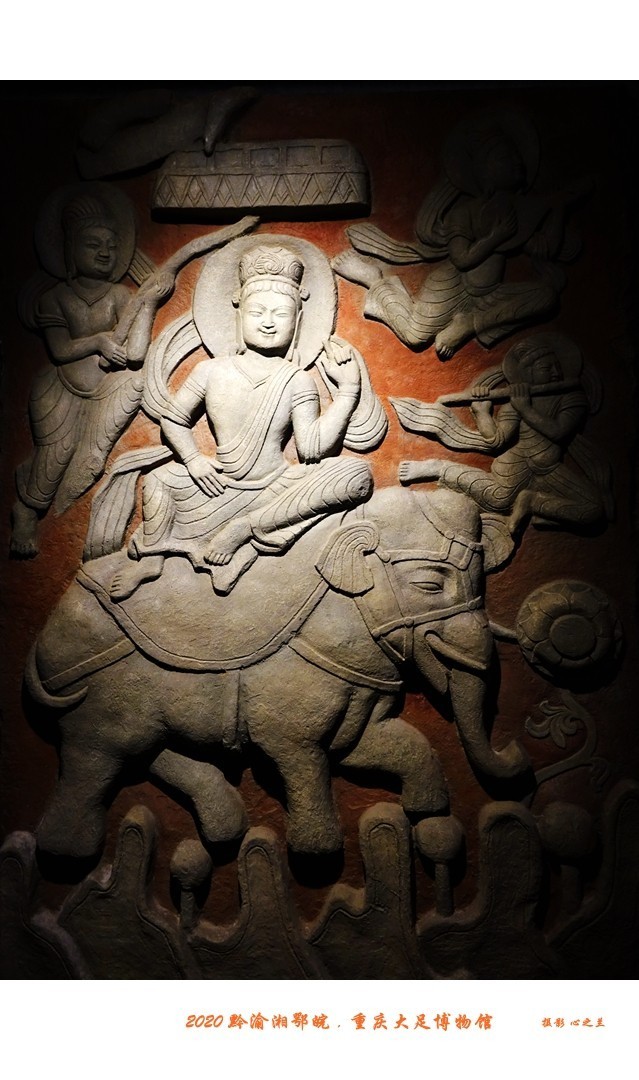 大足石刻博物展,大足石刻博物馆镇馆之宝