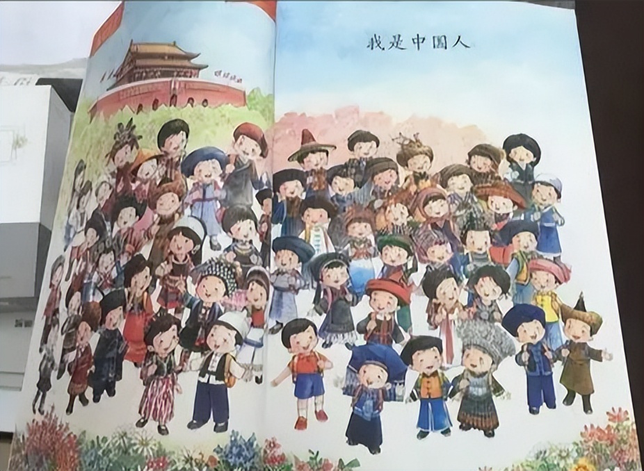 叶圣陶第一篇,叶圣陶与华罗庚