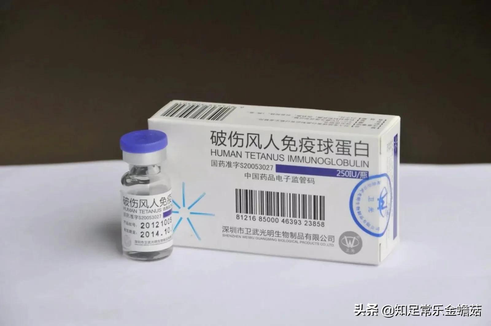 伤口碰到铁锈如何判断感染破伤风,伤口有铁锈得破伤风的几率有多大