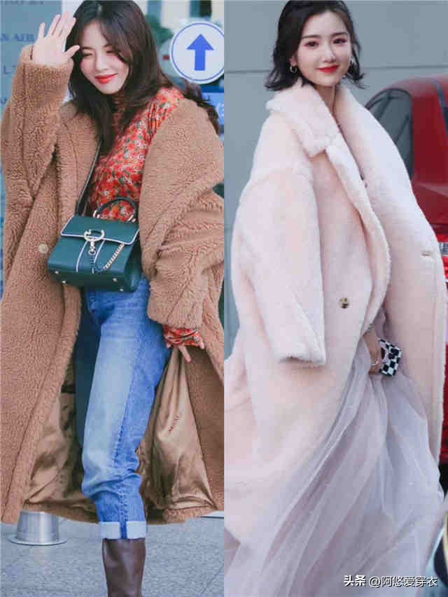 奶茶色皮毛一体泰迪熊大衣穿搭,泰迪熊大衣今年流行什么颜色