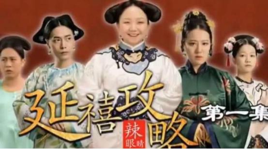 反外貌焦虑,反容貌焦虑