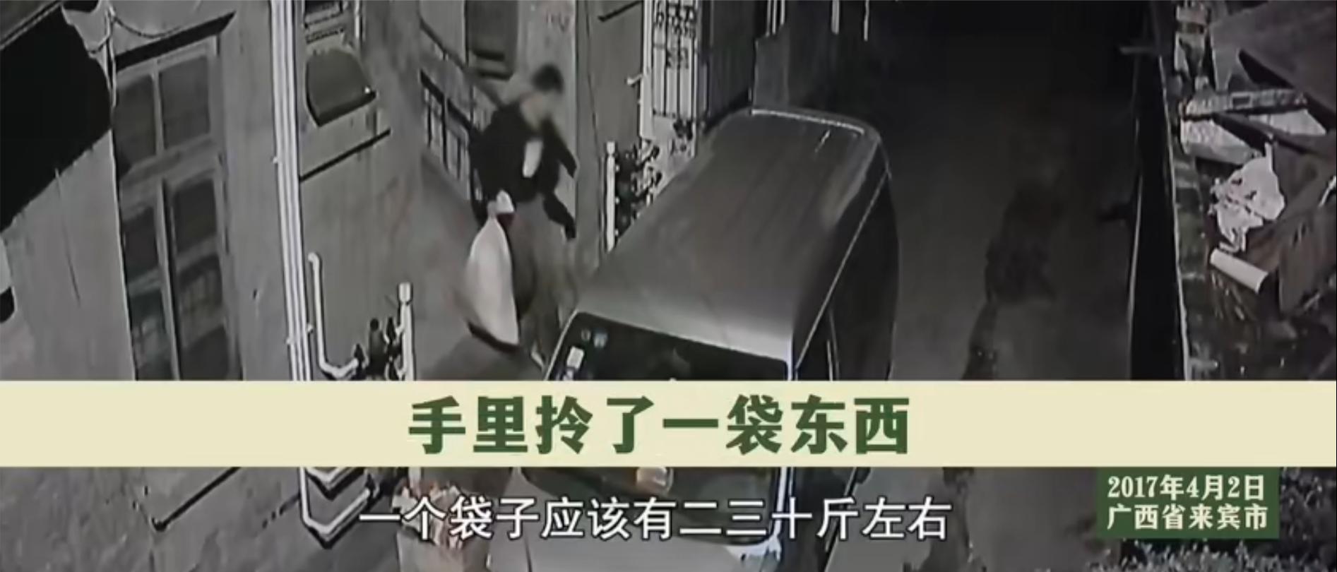 广西杀人碎尸案真实案例,广西杀害三姐妹碎尸案