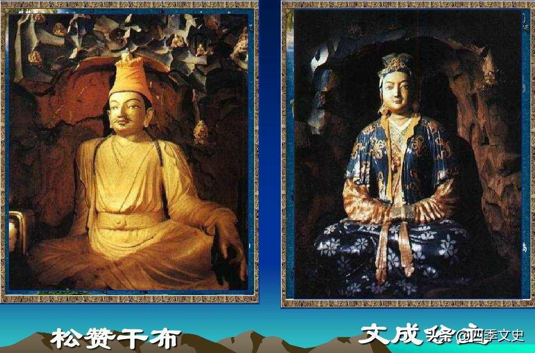 文成公主是怎么入藏的,文成公主入藏做了贡献