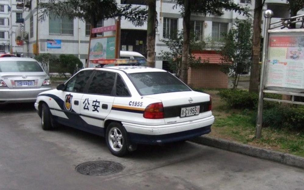 19年，浙江美女深夜朋友圈发布“暗语图形”，警方破译后6人入狱