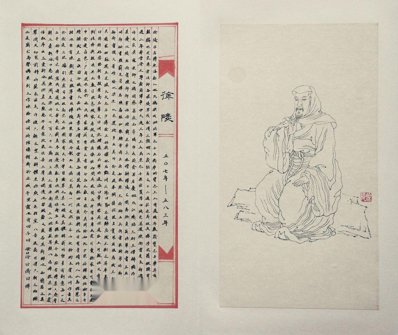 中国古代公认的三大神童都是谁,历史上的十大神童