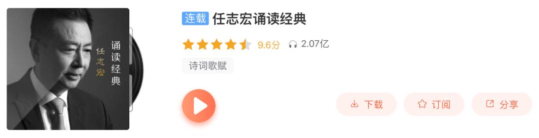 整整50部！“中英文暑假听单”也给孩子们准备好了