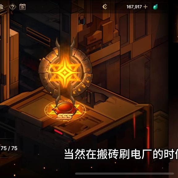 dnf如何快速获得符文,dnf如何快速获取高等级装备