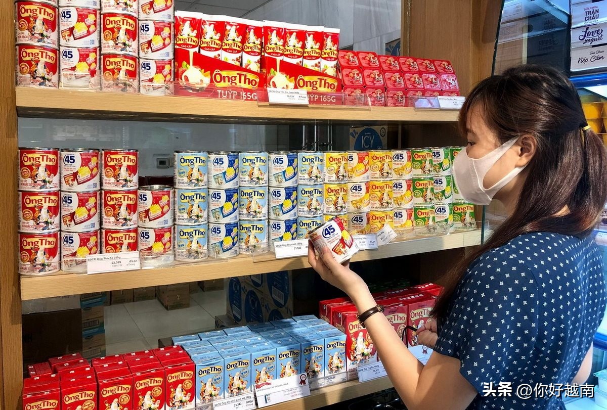 越南未来10年投资1300亿美元,越南2023年前五个月经济数据