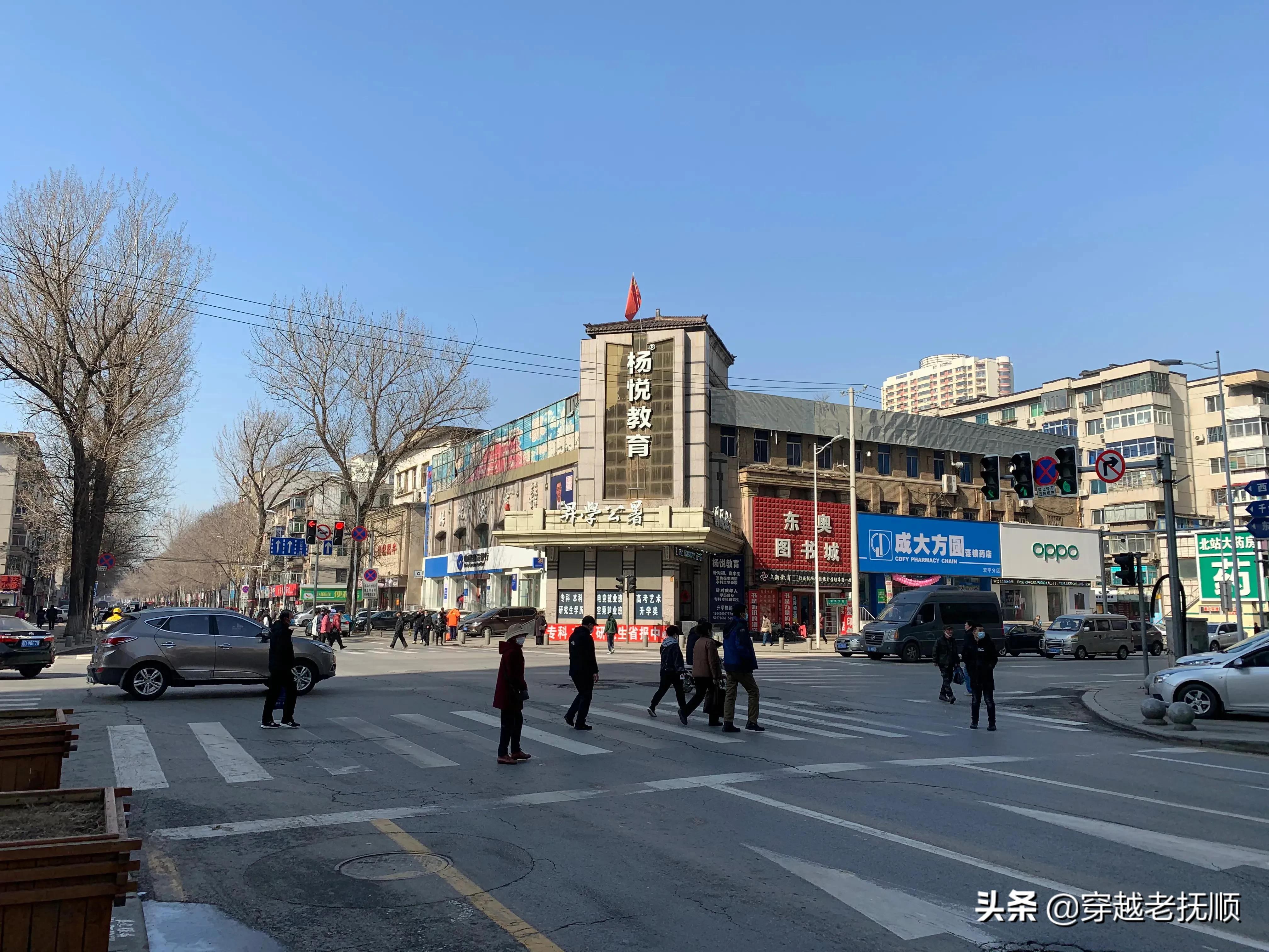 抚顺满族老街的传说,东北抚顺老街