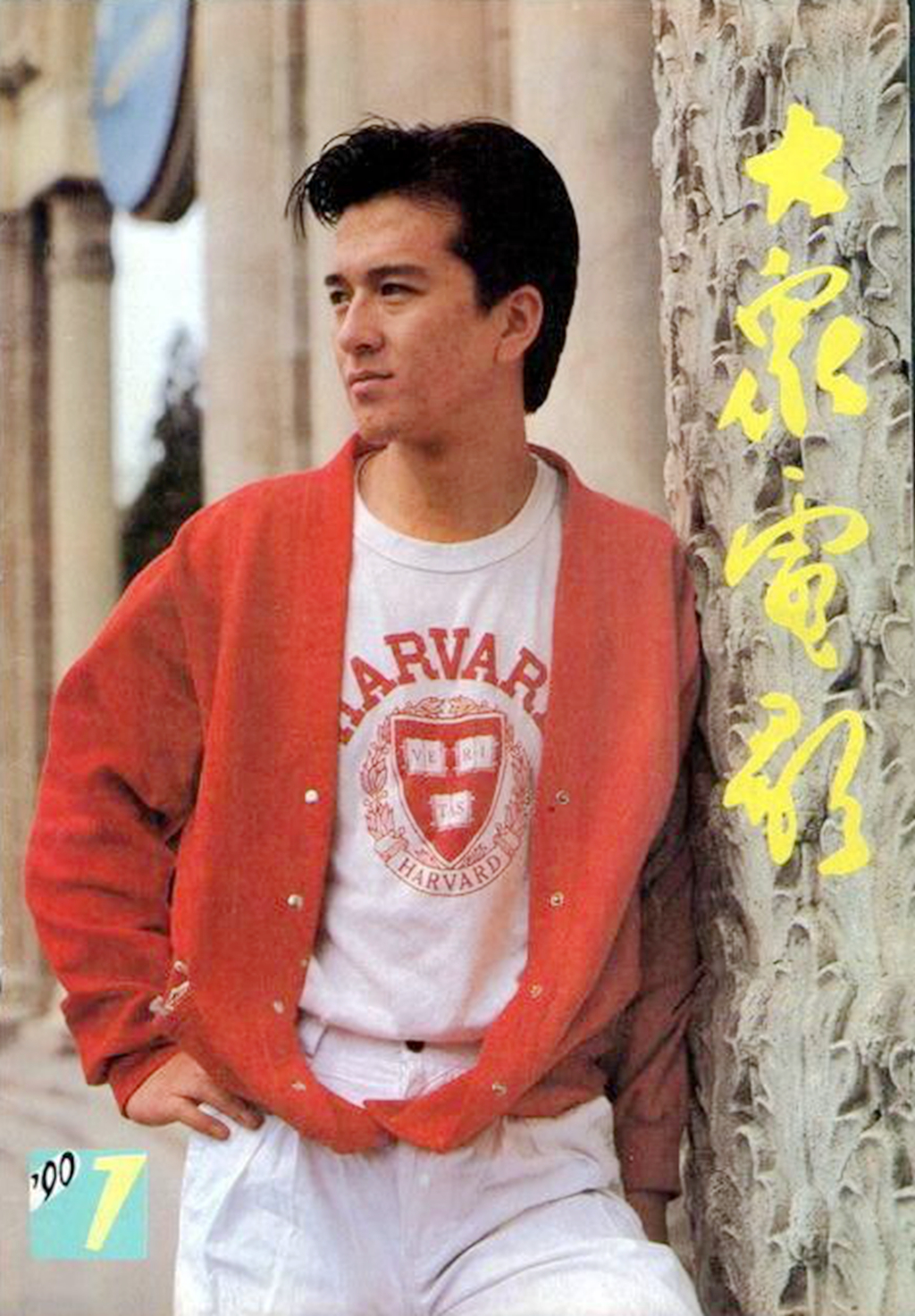 伍宇娟袁紫衣今昔对比照,中戏五朵金花伍宇娟