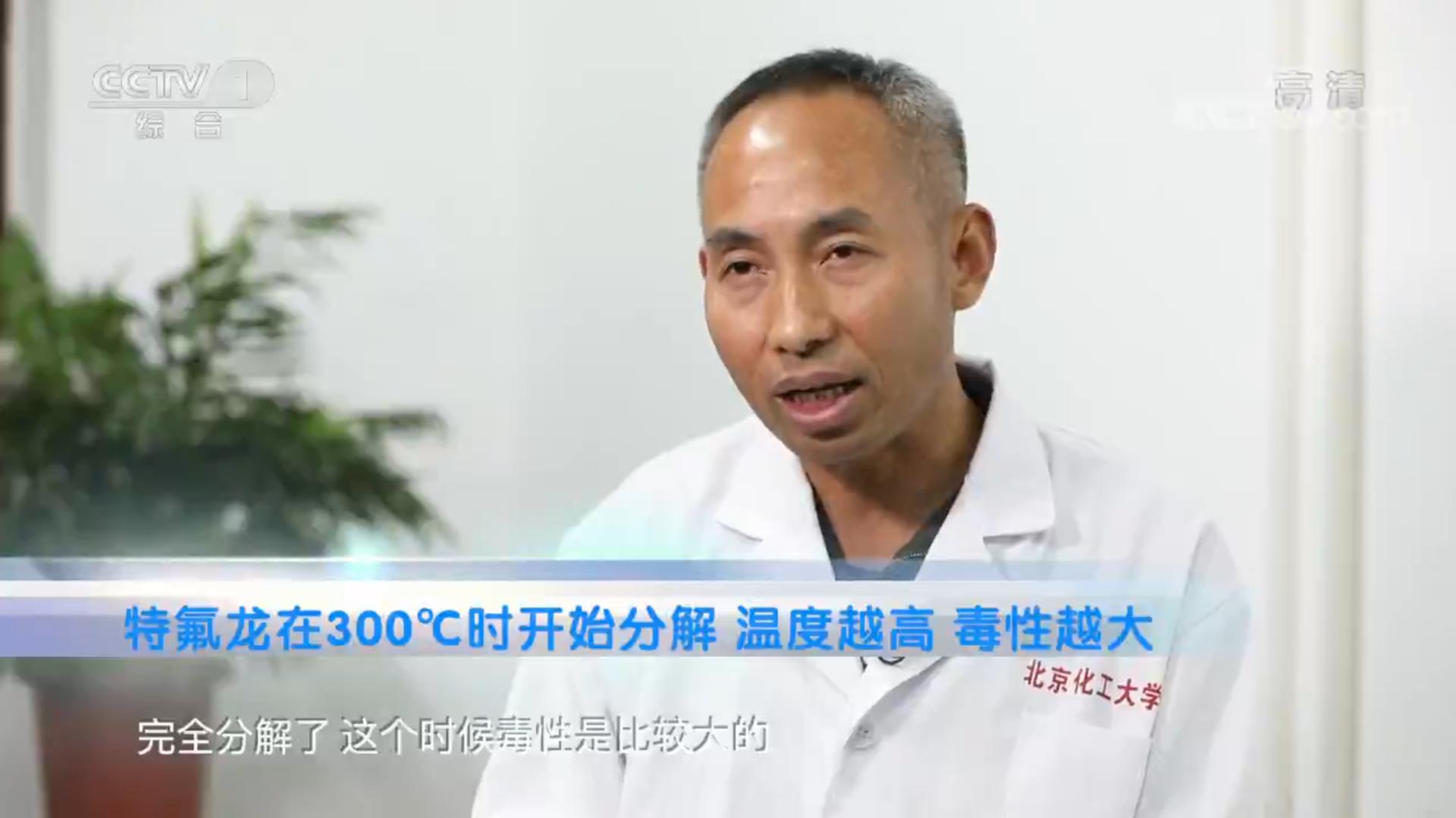 电饭锅内胆被刮坏的危害,电饭锅内胆涂层刮花脱落有毒吗