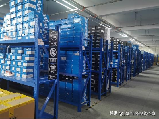 耐克阿迪折扣店加盟投资多少钱,阿迪耐克折扣店加盟前景如何