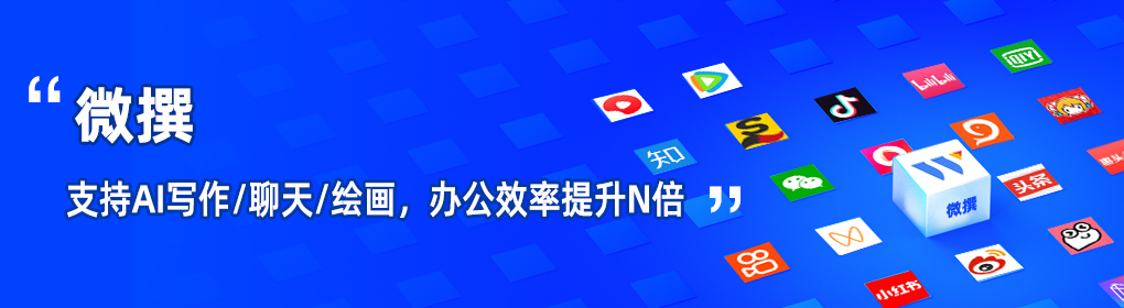 ai作文自动生成器app,ai作文生成器在线平台有哪些