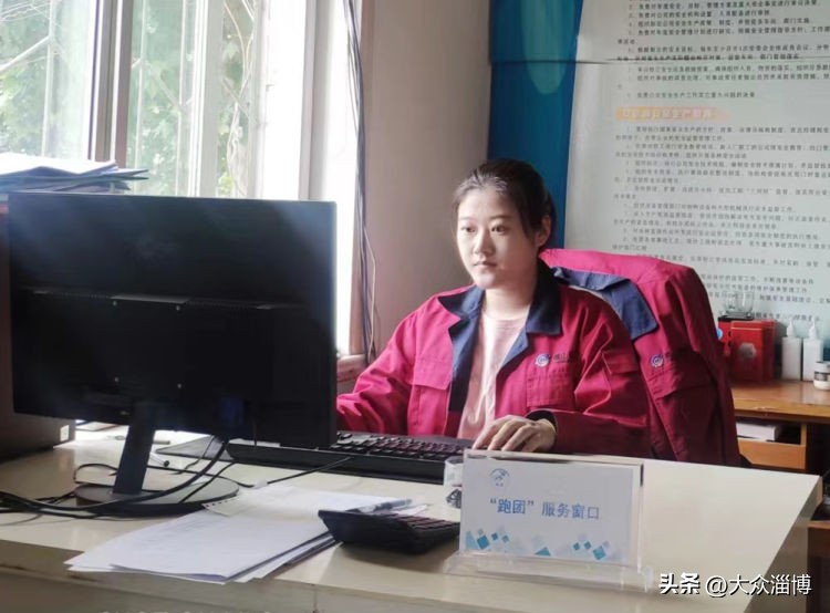 博山区八陡镇：创新跑团企业窗口，构建便民四级渠道