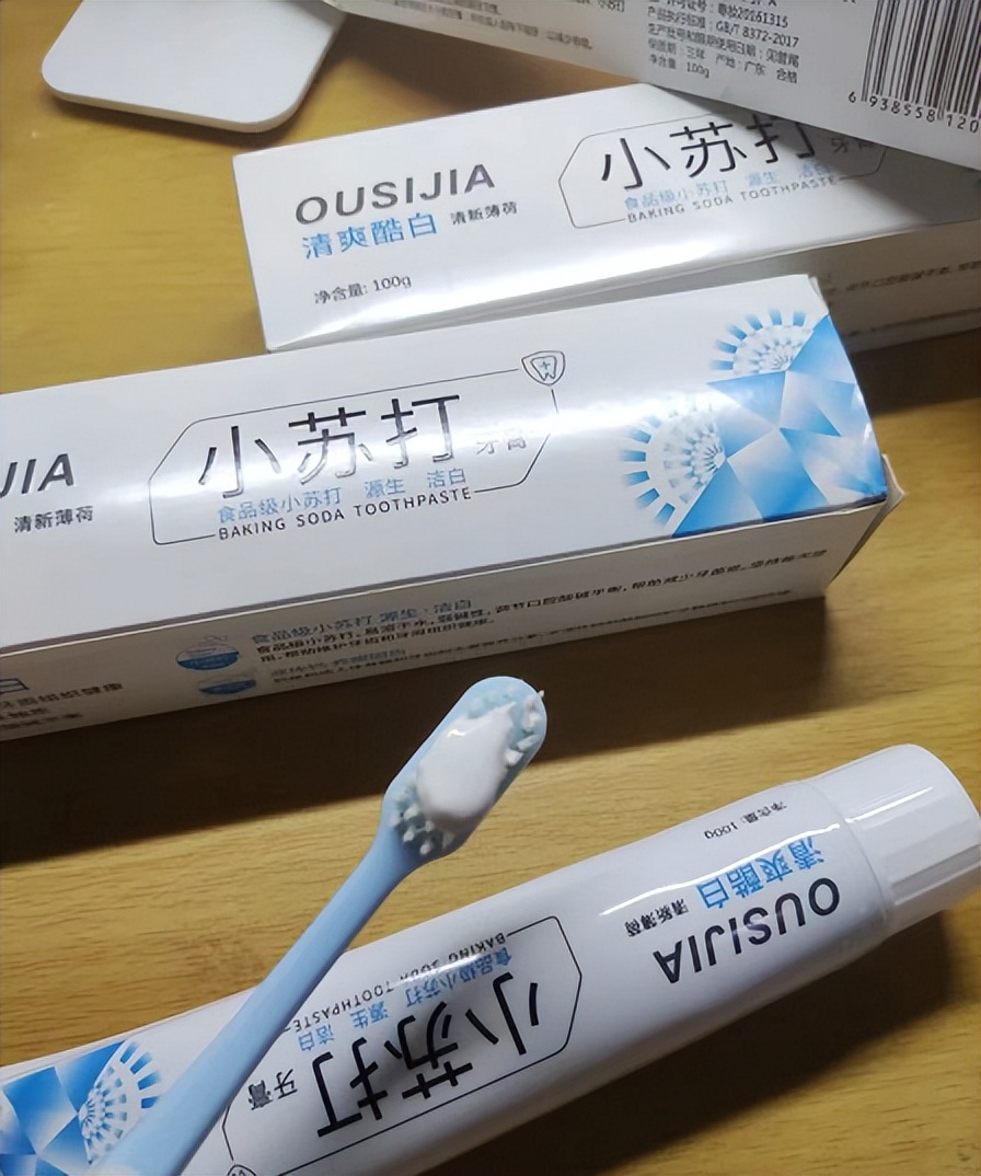 治牙黄口臭教你一招保证牙白,可以让黄牙变白牙的好物推荐