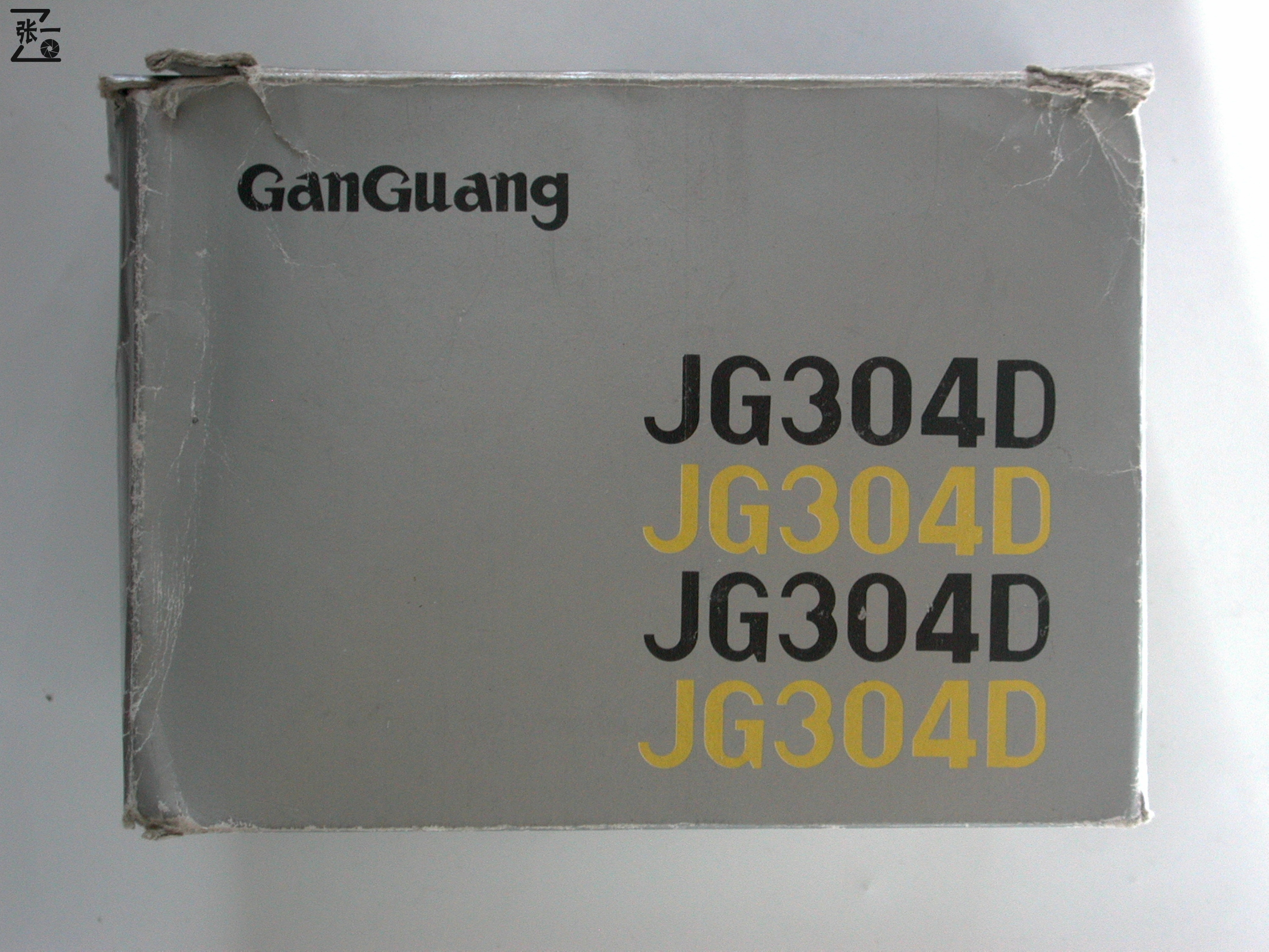 甘光304d和304c,甘光jg304d使用方法