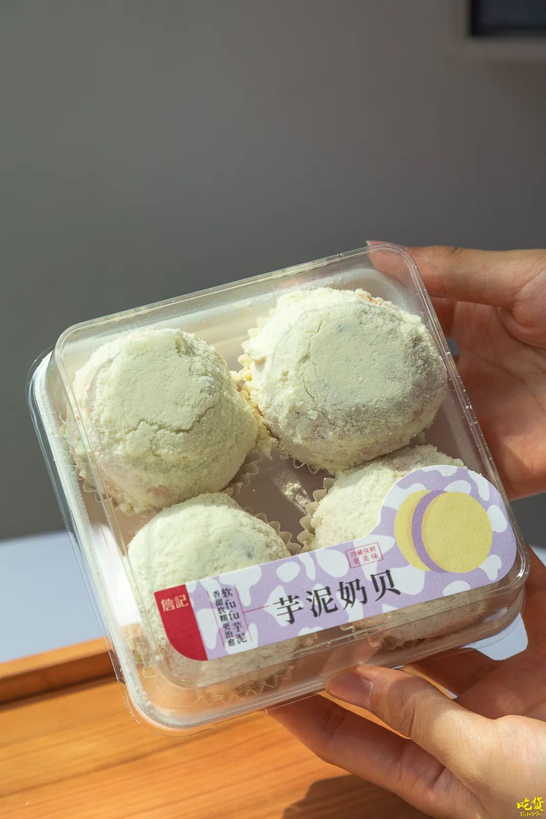 新品詹记,詹记的新品