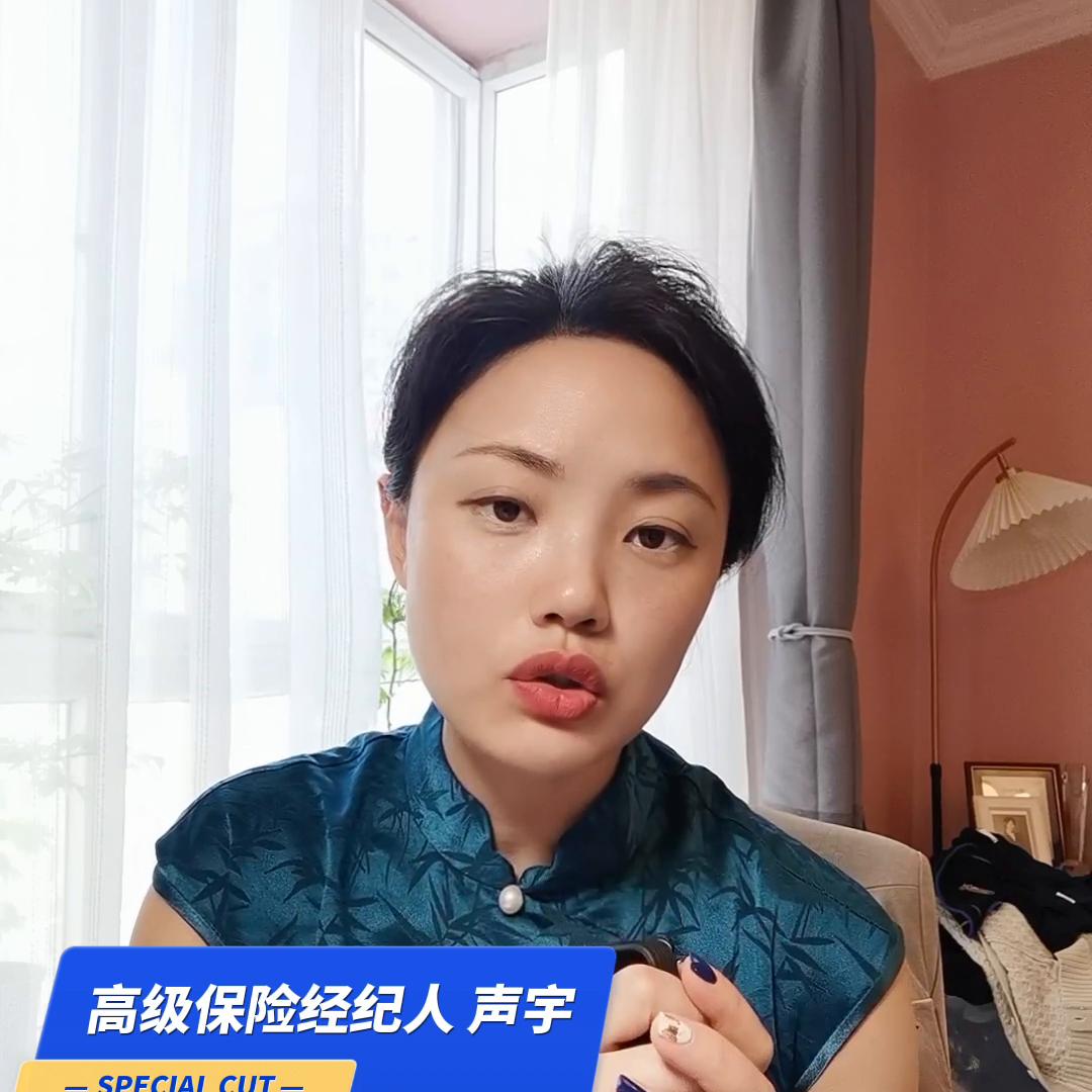 川崎病治好了能投保吗,不完全川崎病还能投保吗