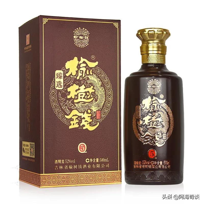 北派酱香型白酒有哪些,北派酱香酒代表