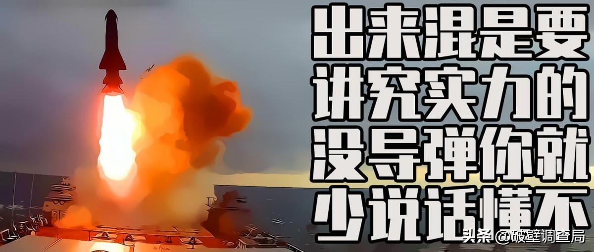 003下水了吗,外媒如何评价003下水