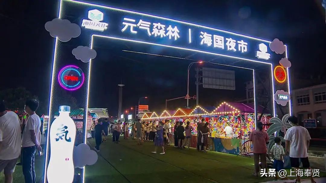 “五一”活动精彩来袭！快来查收海湾旅游区活动指南|玩转海湾