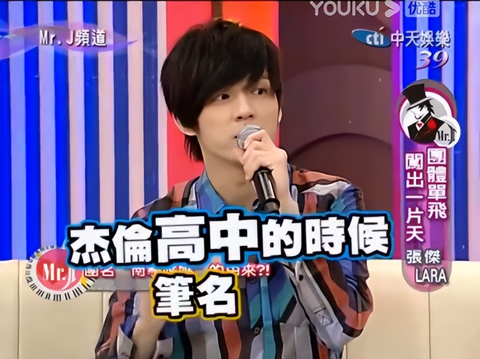 南拳妈妈刘畊宏,刘畊宏南拳妈妈同框蛇舞